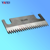 Tape and Case Sealer Serrated Blades